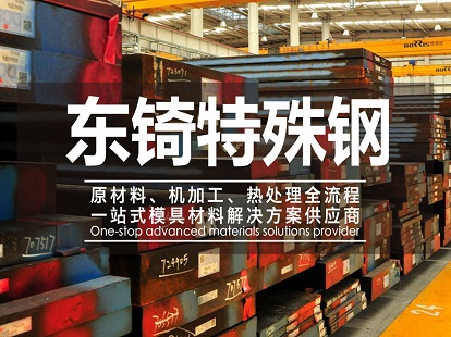 大連市政府印發(fā)通知：持續(xù)改善空氣質(zhì)量
