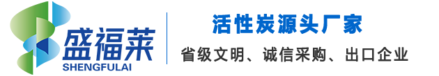 河南盛福萊環(huán)?？萍加邢薰?></a>
<div   id=